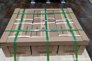 滋润空运酒水【机场货运当天